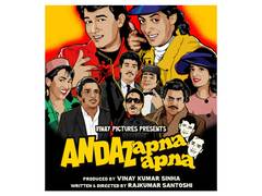 
    'Andaz Apna Apna' to re-release in theatres on April 25
    
