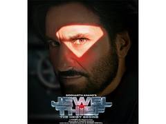 
      
      Saif’s new poster from ‘Jewel Thief: The Heist Begins’ out
      
      