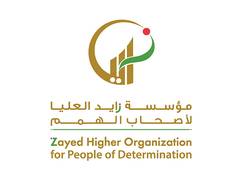
      
      UAE to mark World Autism Awareness Day
      
      
