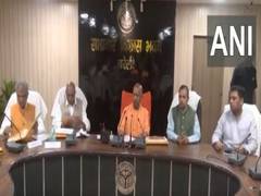 
      
      CM Yogi Adityanath holds divisional review meeting with officials
      
      