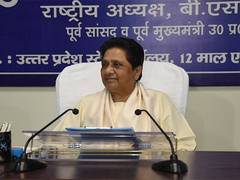 
      
      BSP Supremo Mayawati criticises name change of Uttarakhand villag
      
      