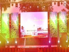 
      
      Odisha Divas celebrated at Odisha's Raj Bhawan
      
      