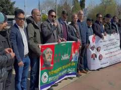 
      
      Protest against minority persecution in Bangladesh
      
      