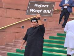 
      
      Congress MP Imran Pratapgarhi protest against Waqf Amendment Bill
      
      