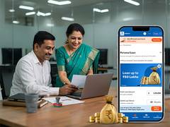 
      
      How Bajaj Markets is Simplifying Personal Loan Approvals
      
      