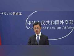 
      
      “China stands ready to work with India”, China MOFA
      
      