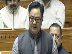 
      
      Rijiju lauds wide consultations in JPC on Waqf Amendment Bill
      
      