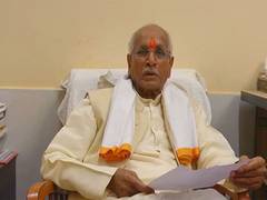 
      
      ‘Abhishek’ of Ram Lalla to be performed on Ram Navami
      
      