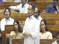 
      
      Gaurav Gogoi slams  BJP-led government over Waqf Bill
      
      
