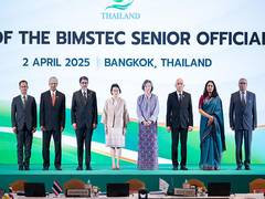 
      
      Bangkok set for 6th BIMSTEC Summit as preparations intensify
      
      