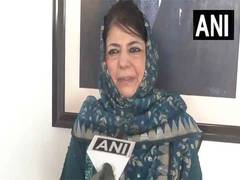 
      
      PDP criticizes Waqf Bill, accuses BJP of targeting muslims
      
      