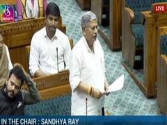 
      
      Waqf Amendment Bill will ensure transparency: JD-U leader
      
      