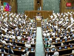
      
      Voting underway on Waqf (Amendment) Bill 2025 in Lok Sabha
      
      
