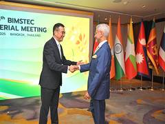 
      
      EAM Jaishankar thanks Thai counterpart for warm welcome
      
      