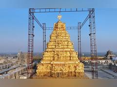 
      
      Mantra Gold Coatings Installs Largest Gold-Plated Vimana Gopuram 
      
      