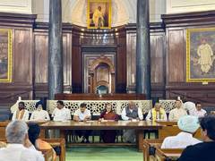 
      
      Congress Parliamentary Party hold its general body meeting
      
      
