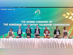 
      
      B'desh delegation participates in 20th BIMSTEC Ministerial meet
      
      