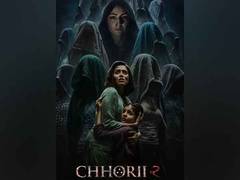 
      
      'Chhorii 2' trailer released
      
      