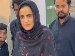 
      
      Balochistan: Mahrang Baloch urges unwavering commitment to justic
      
      