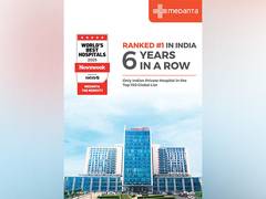 
      
      Medanta Gurugram Becomes the Only Indian Private Hospital 
      
      