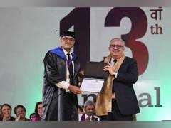 
      
      IIM Udaipur's 13th Convocation
      
      