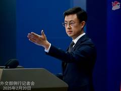 
      
      China slams Japan’s condemnation of military drills near Taiwan
      
      
