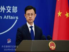 
      
      China criticises US' tariff hike, calls it violation of WTO rules
      
      