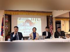 
      
      Sino-Tibet Youth meet highlights ongoing China-Tibet conflict 
      
      