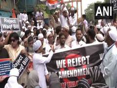 
      
      Muslim outfits protest against Waqf Bill in Kolkata
      
      