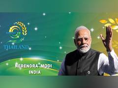 
      
      BIMSTEC serves as a vital bridge between South, Southeast Asia:PM
      
      