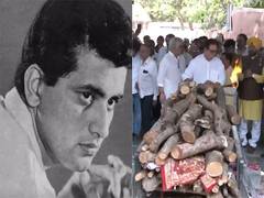 
      
      Manoj Kumar laid to rest with state honours
      
      