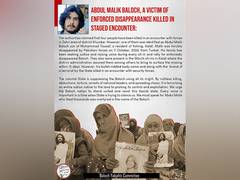 
      
      Balochistan: BYC condemns killing of Abdul Malik Baloch in Zehri 
      
      