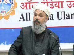 
      
      Ulama Board criticises Amendment Bill, warns of injustice to all
      
      