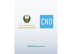 
      
      UAE secures seat on UN Commission on Narcotic Drugs 
      
      
