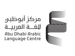 
      
      Abu Dhabi Arabic Language Centre launches index 
      
      