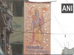 
      
      Shobha Yatra to be held in Hooghly on Ram Navami
      
      
