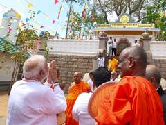
      
      PM Modi offers prayers at revered Mahabodhi tree at Anuradhapura
      
      