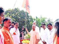 
      
      Yogi Adityanath on BJP foundation day
      
      