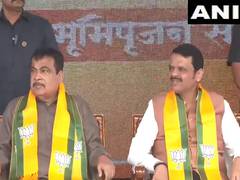 
      
      Maharashtra CM Fadnavis, Gadkari attend BJP’s Foundation Day
      
      