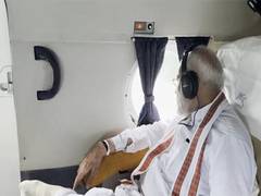 
      
      “Prabhu Shri Ram a uniting force for all of us”: PM Modi
      
      