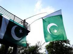 
      
      Pakistan: Indus protection movement gains momentum in Dera Ismail
      
      