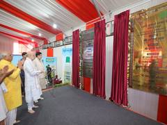
      
      Amit Shah inaugurates IFFCO's Seed Research Centre
      
      