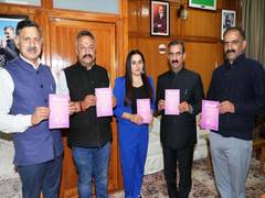 
      
      HP CM releases poetry collection authored by Anupama Sharma
      
      