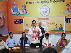
      
      Union Minister Sonowal pays tribute to BJP founders
      
      