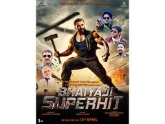 
      
      ‘Bhaiyaji Superhit’ Set for a Grand Re-Release on 10th April 2025
      
      