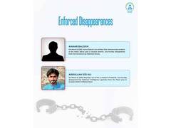 
      
      Paank condemns enforced disappearances of Baloch citizens 
      
      