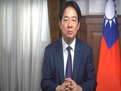
      
      Taiwan announces 5 response strategy for dealing with US tariffs
      
      