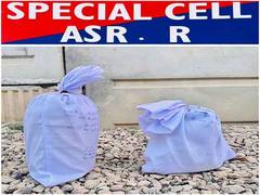 
      
      Punjab Police seizes 2 kg heroin; peddler nabbed from Amritsar
      
      