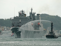 
      
      Japan launches new maritime unit to counter China 
      
      