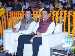 
      
      Grand Celebration of “Ram-Sita Swayamvar” and “Sakhi Geet Ramayan
      
      